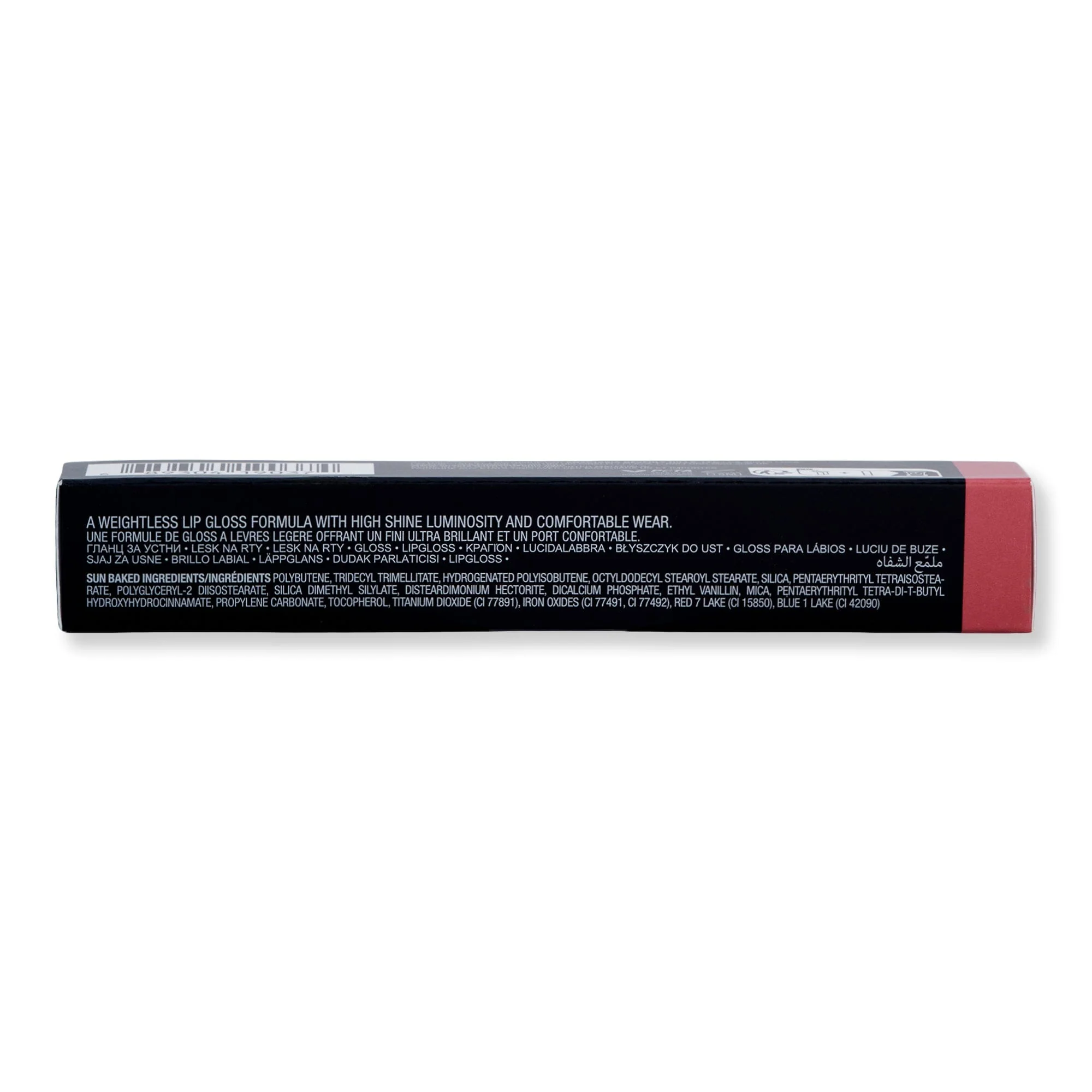 Anastasia Beverly Hills Lip Gloss 0.15 fl oz Sun Baked - Image 3