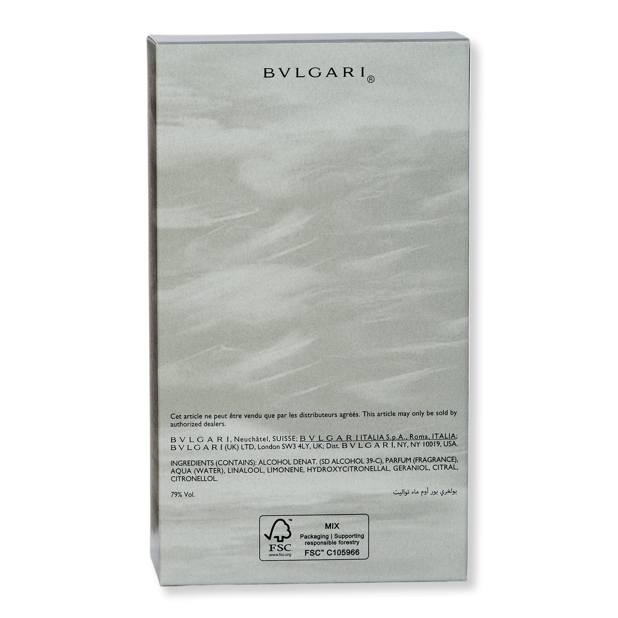Bvlgari Pour Homme Eau De Toilette Spray - Image 3