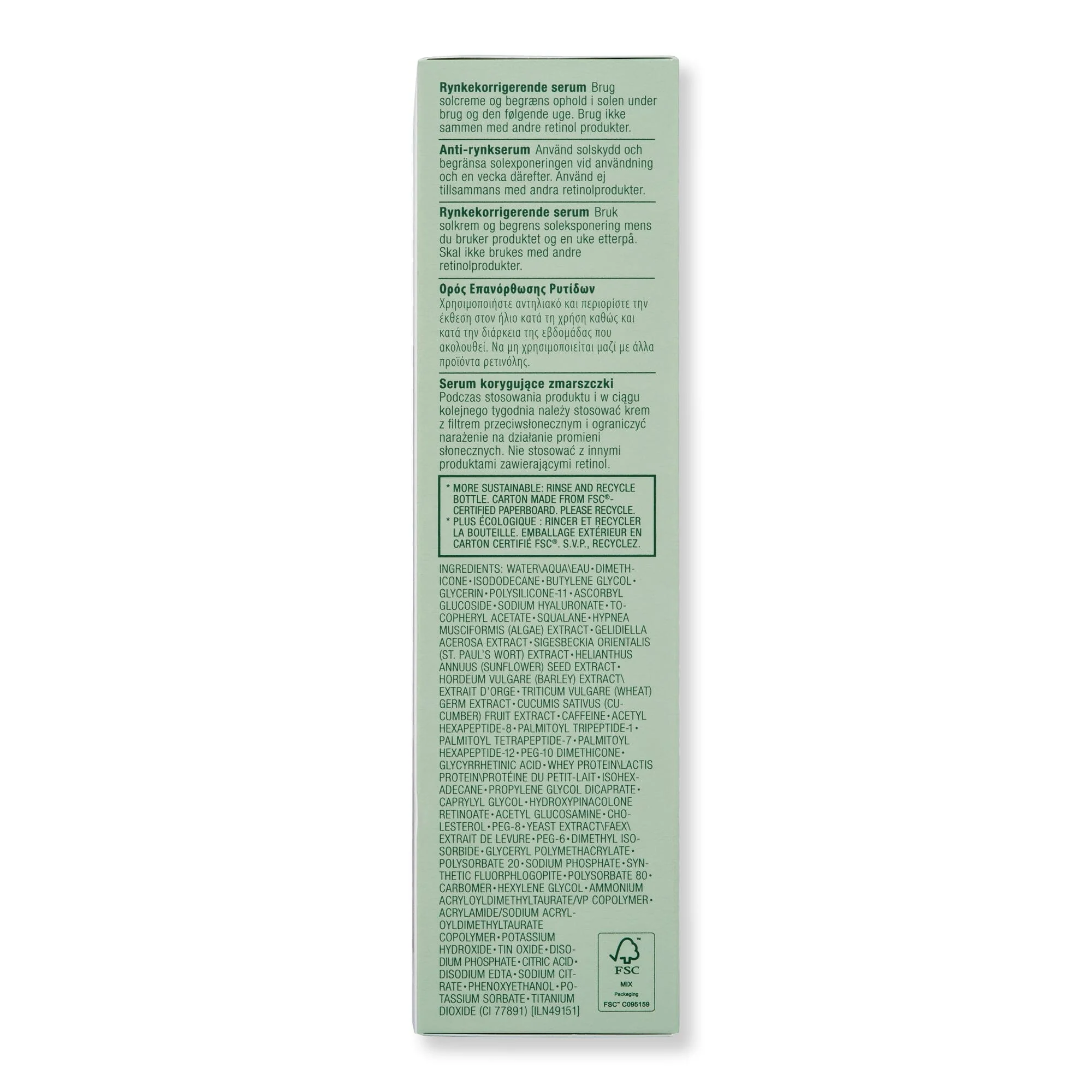 Clinique Smart Clinical Repair Wrinkle Correcting Serum 1.7 oz 50 ml - Image 6