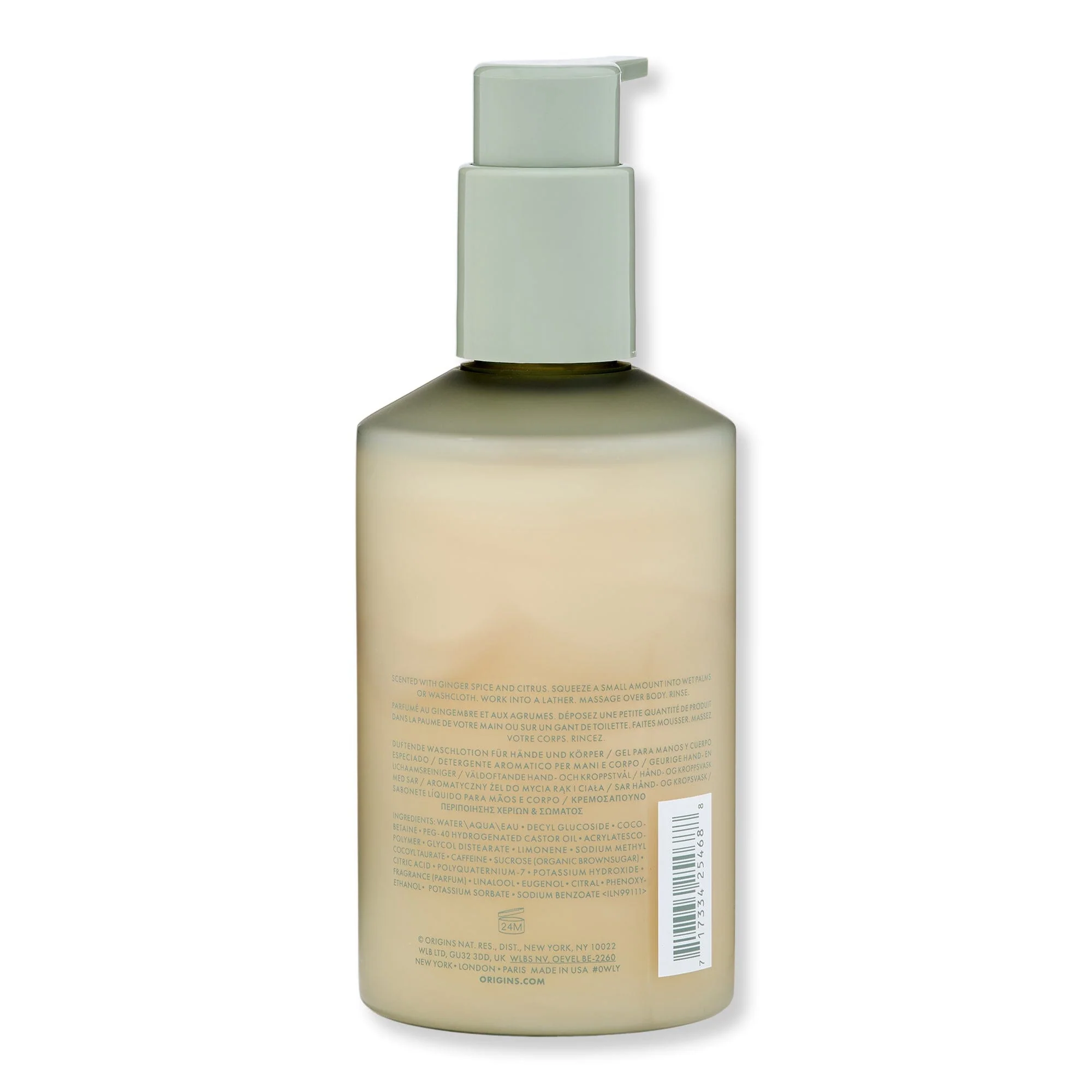 Origins Ginger Burst Savory Hand & Body Wash - Image 2