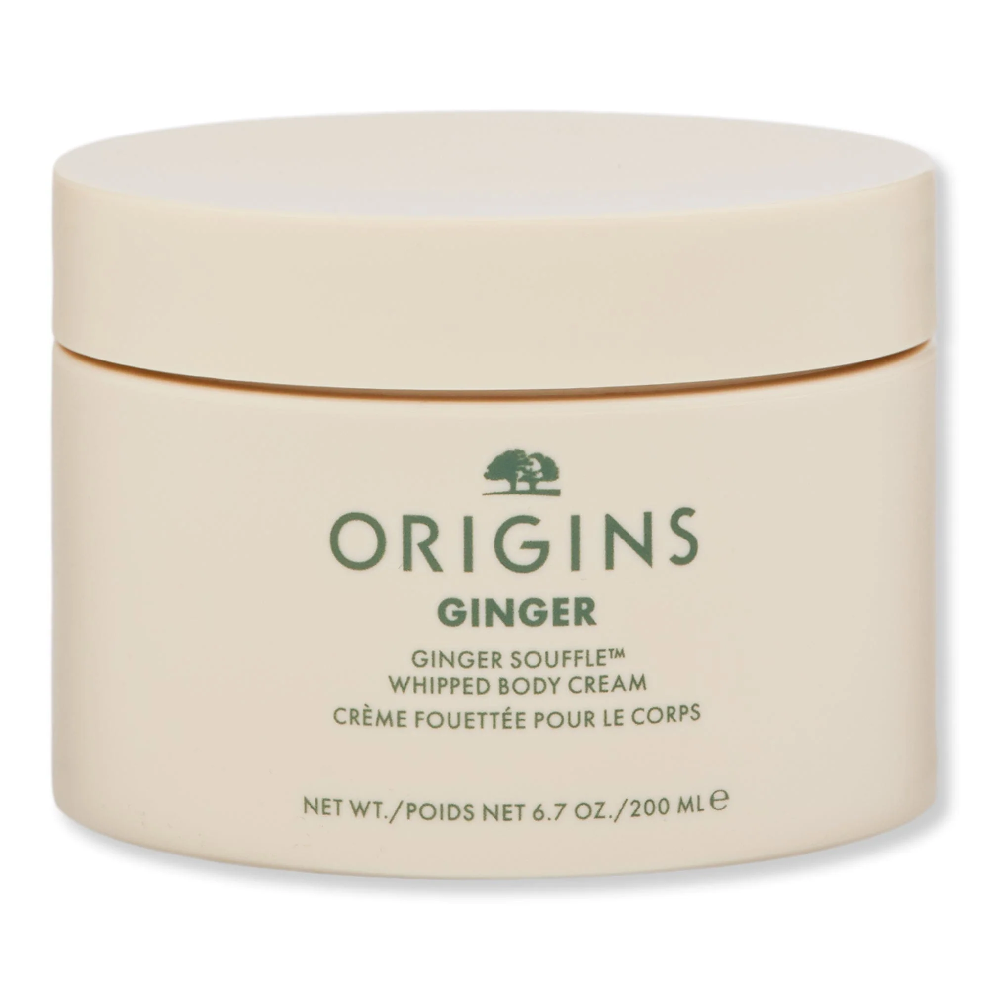 Origins Ginger Souffle Whipped Body Cream
