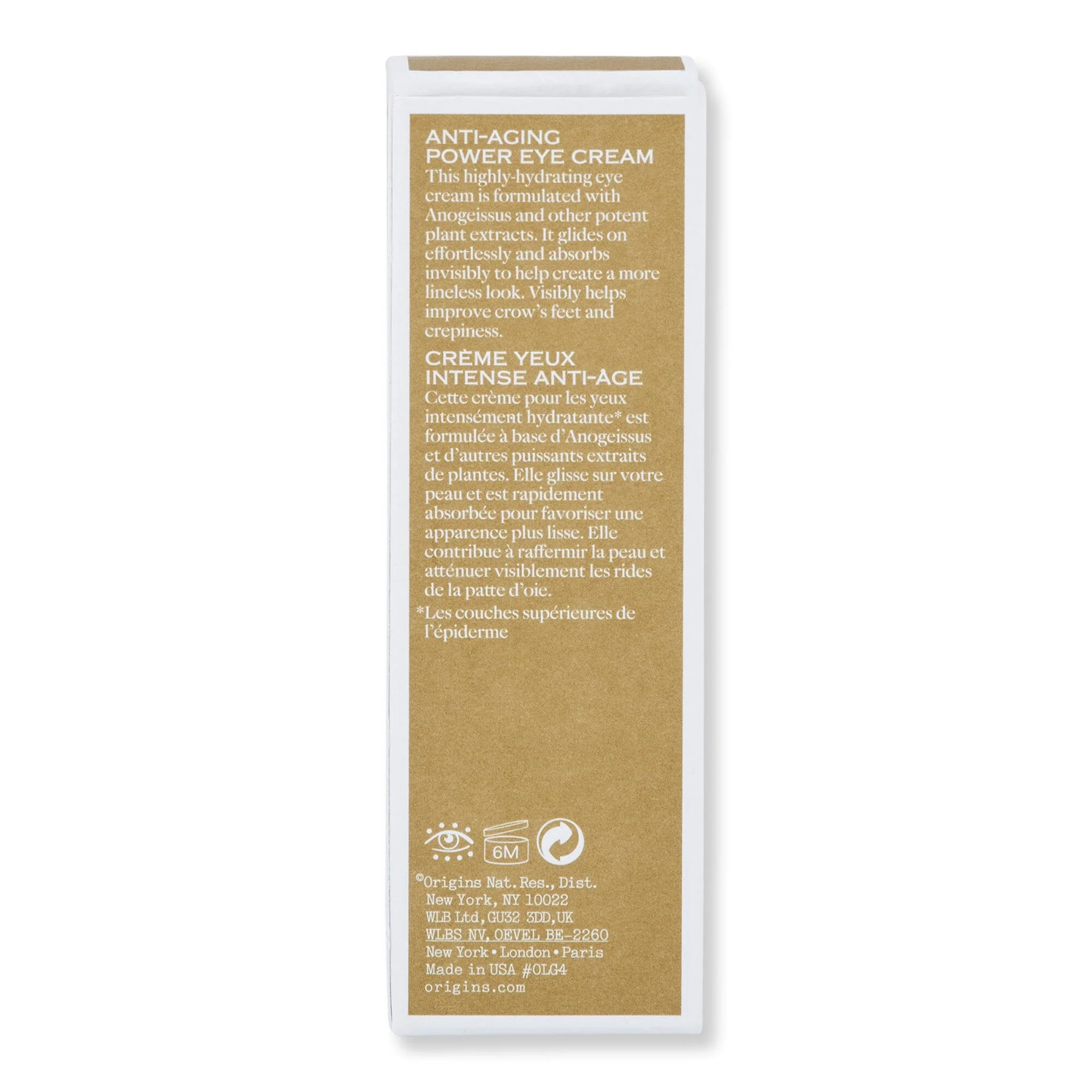 Origins Plantscription Anti-Aging Power Eye Cream - Image 4