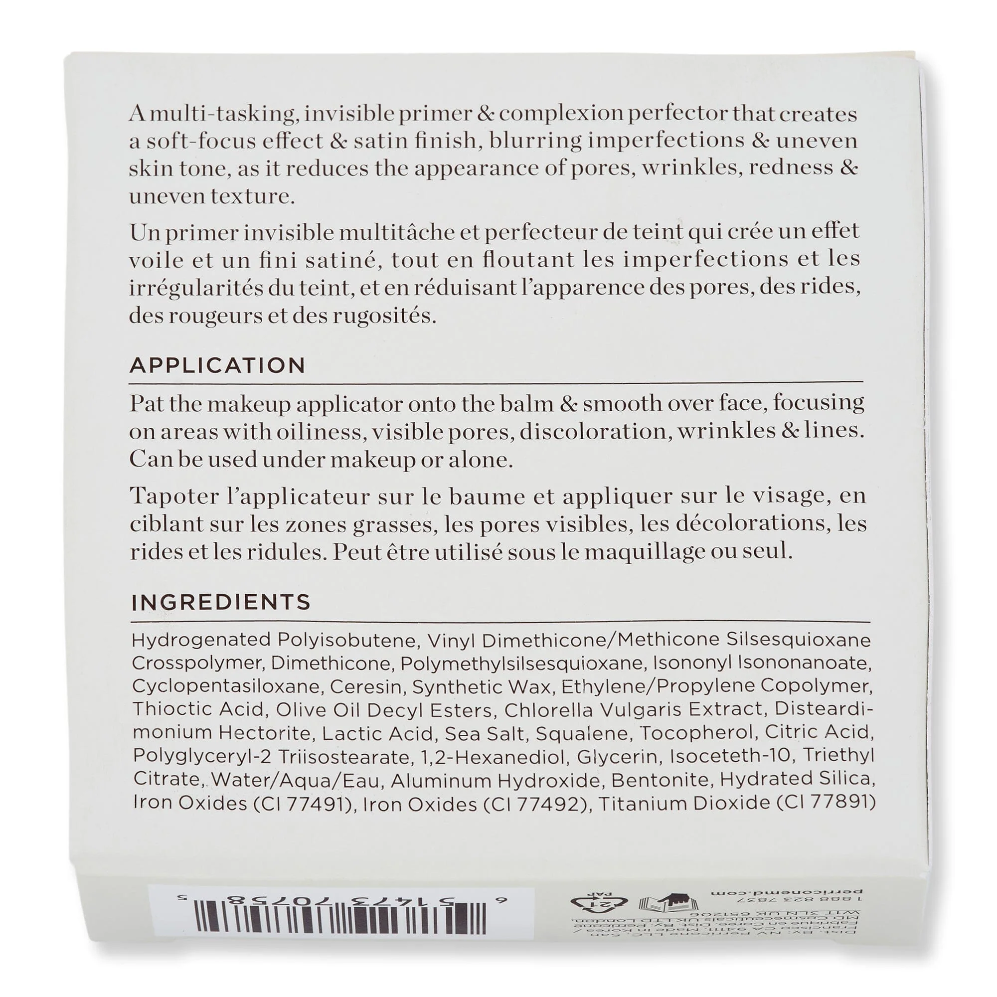 Perricone MD No Makeup Instant Blur 0.35 oz 10.4 ml - Image 4
