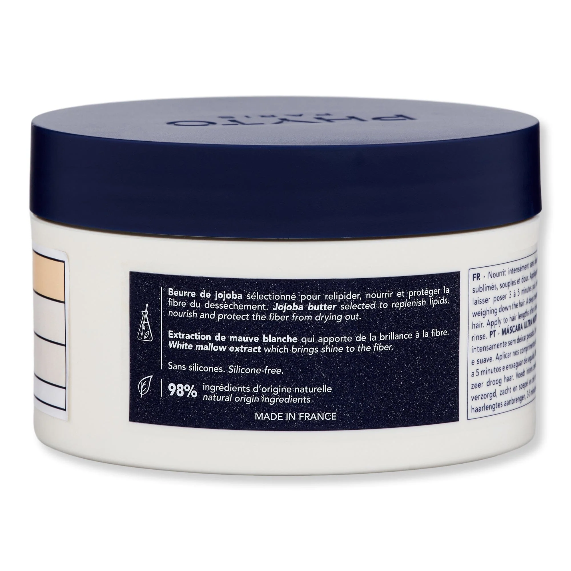 Phyto Nourishment Ultra Nourishing Mask 6.8 fl oz - Image 2